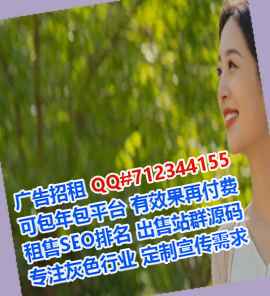 海珠孕母网络工作室